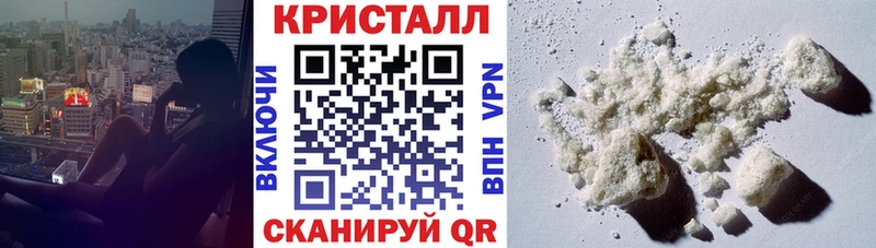 Амфетамин 98% Володарск