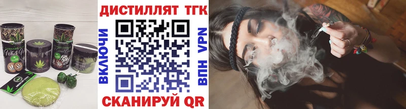 Canna-Cookies конопля  hydra ссылка  Володарск 