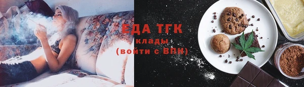 не бодяженный Бородино