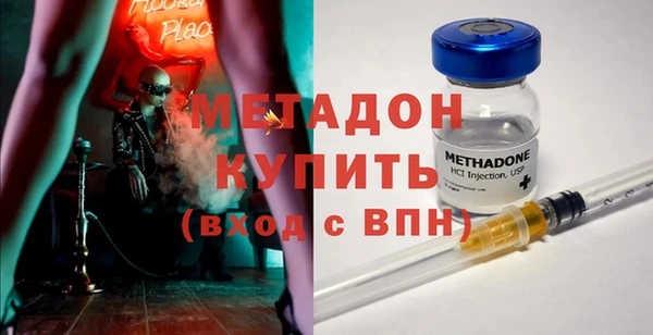 ALPHA PVP Сясьстрой