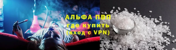 дмт Бугульма