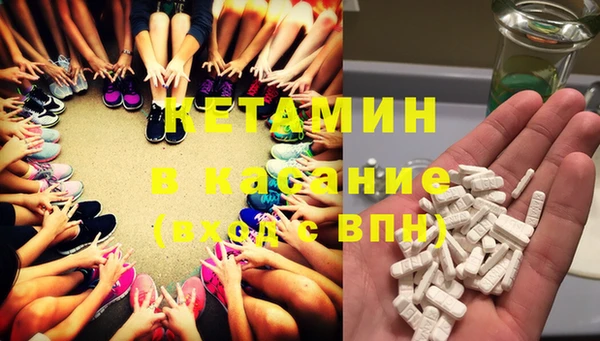 герыч Верея