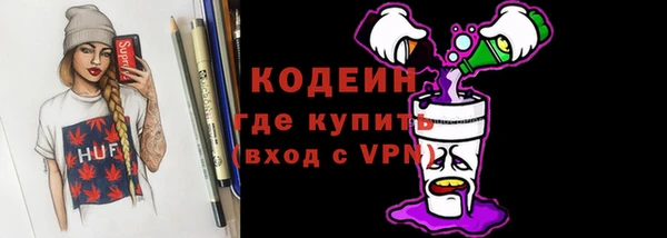 дмт Бугульма