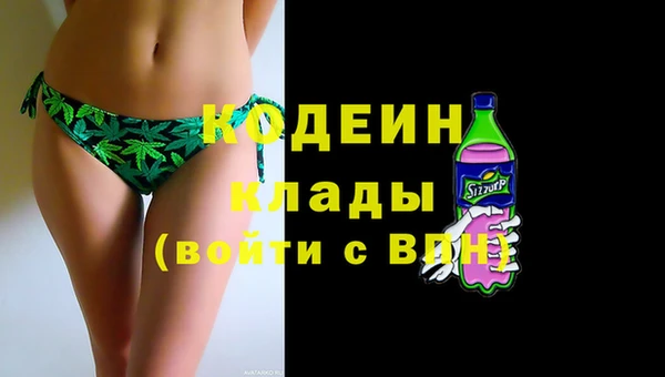 экстази Верхнеуральск