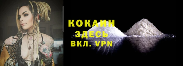 дмт Бугульма