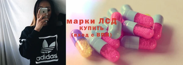 не бодяженный Бородино