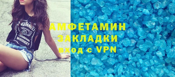 дмт Бугульма