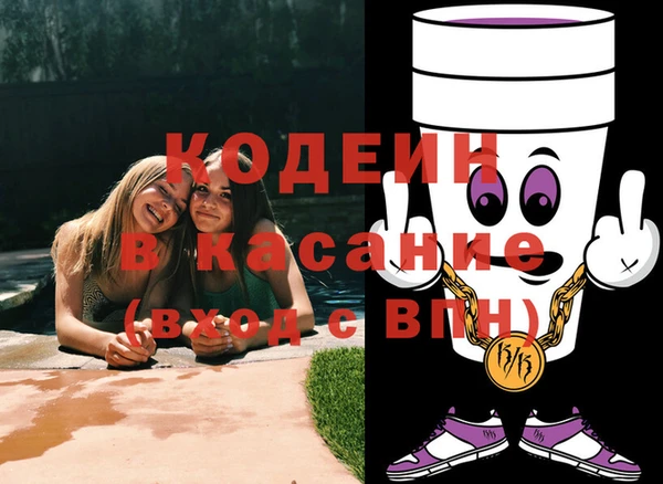 экстази Верхнеуральск