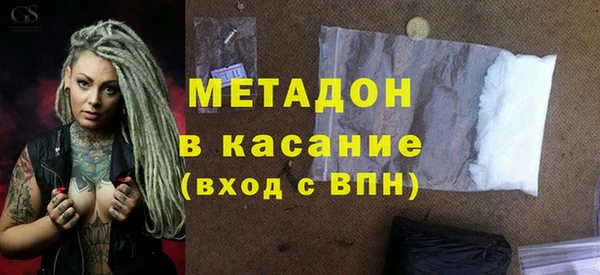 амф Тавда