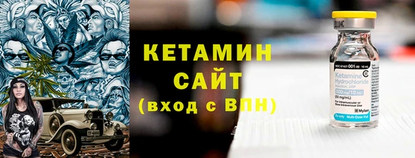 амф Тавда