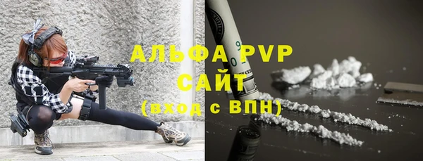 дмт Бугульма