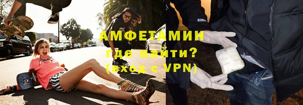 амф Тавда