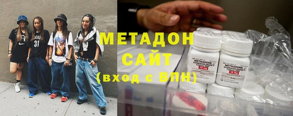 не бодяженный Бородино