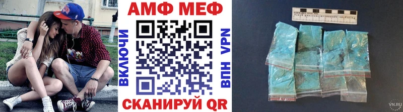 где купить наркоту  Володарск  МЕТАМФЕТАМИН пудра 